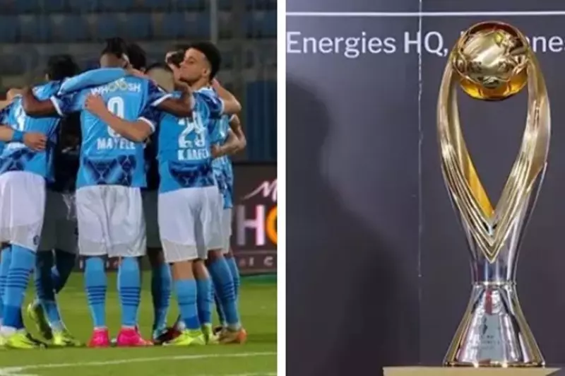 بيراميدز